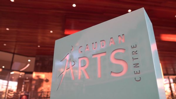 caudan arts centre walkthrough video by kenika productions